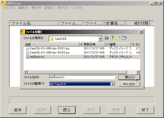 wMD5sum�̑�����3