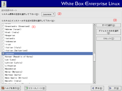�ǉ�����T�|�[�g���1