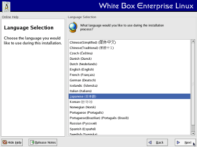 Language Selection���2