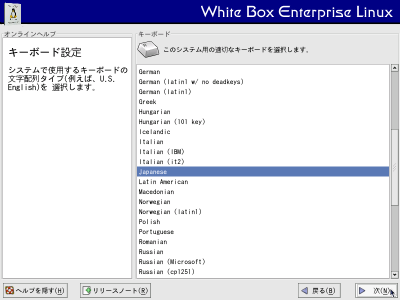 �L�[�{�[�h���