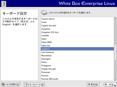 �L�[�{�[�h���