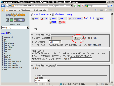 �Q��...���N���b�N