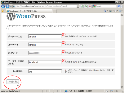 MySQL���̓��͉��