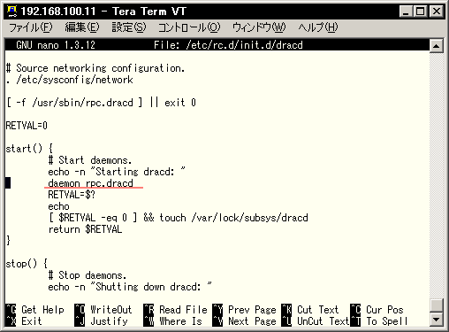 nano��/etc/rc.d/init.d/dracd���J��