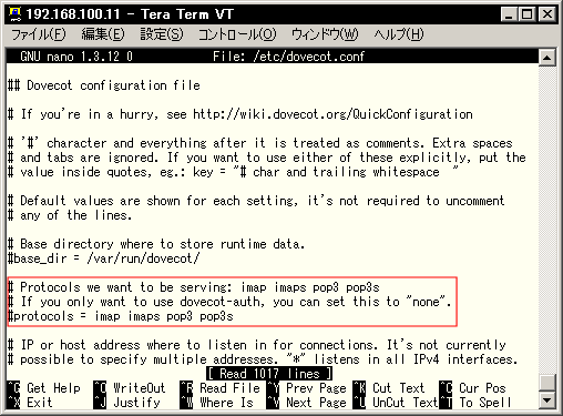 CentOS5��/etc/dovecot.conf
