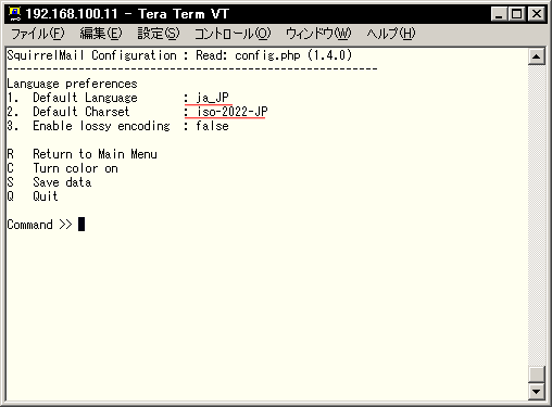 �C�����10. Languages���j���[