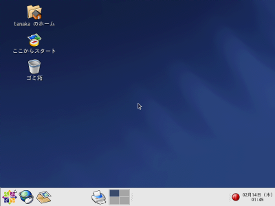 CentOS3��X-Window(GNOME)���