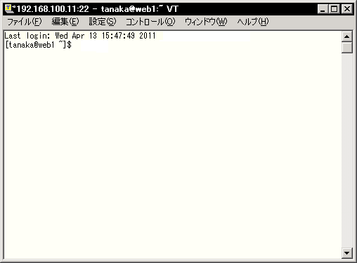 TeraTermPro�ɂ��T�[�o�[�ւ̃��O�C�����