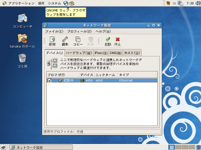 FireFox���N������