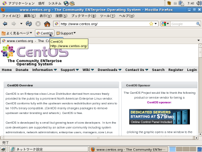 FireFox�œ���m�F