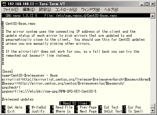 /etc/yum.repos.d/CentOS-Base.repo�̓��e