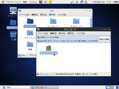 �v���O�����̊m�F