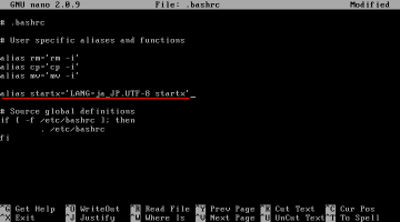�G�C���A�X��ǋL����/root/.bashrc