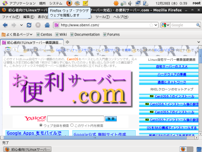 FireFox���N��