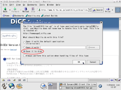 �t�@�C���̎�舵���I���̃_�C�A���O