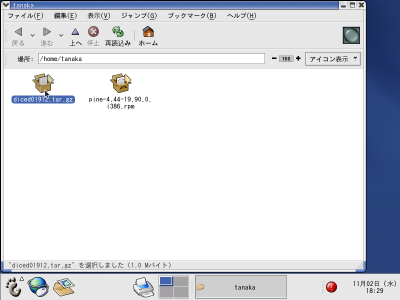 �v���O�����̊m�F