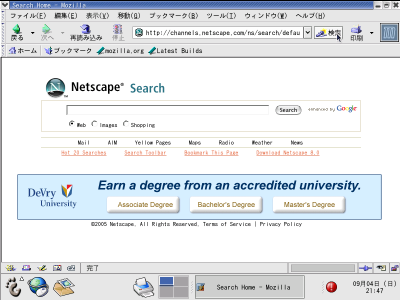 Netscape�̌����R���e���c
