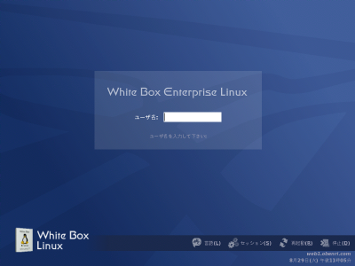 WBEL4�̃��O�C���ҋ@���