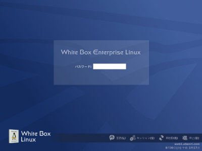 WBEL4�̃p�X���[�h���͑ҋ@���