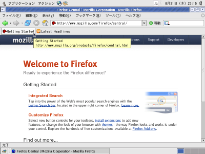 FireFox�̌����R���e���c