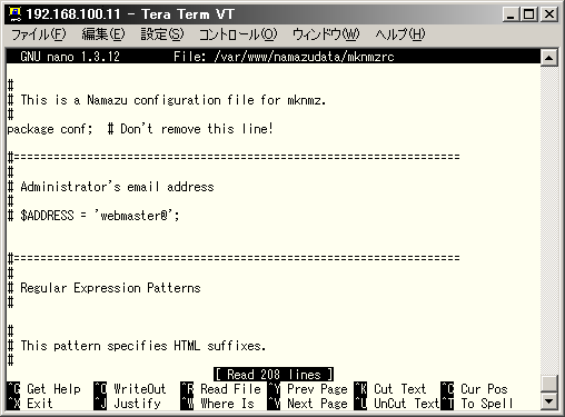 nano��/var/www/namazudata/mknmzrc���J��
