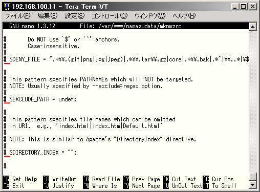 /var/www/namazudata/mknmzrc�̋L�q�̈ꕔ