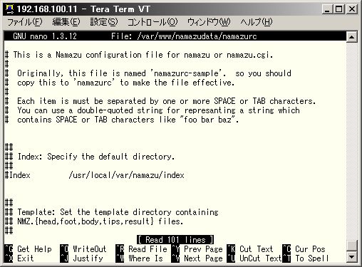 nano��/var/www/namazu/.namazurc���J��