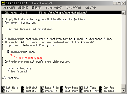 ���̕�����𔭌�
