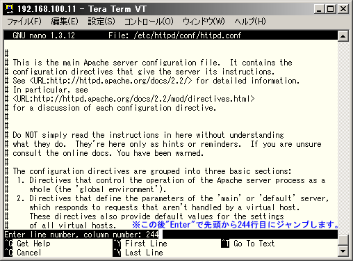 �s�ԍ��ŃW�����v