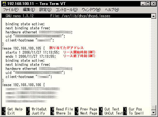 nano��/etc/dhcpd.conf���J��
