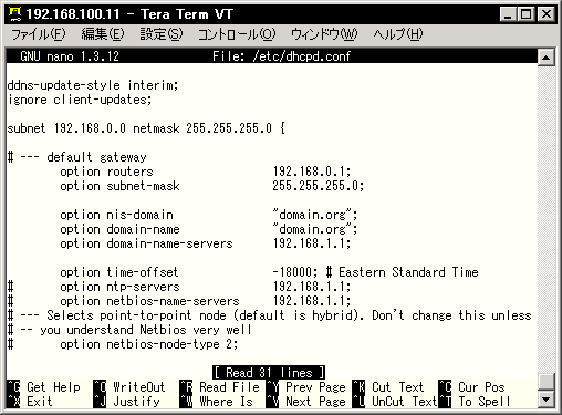 nano��/etc/dhcpd.conf���J��