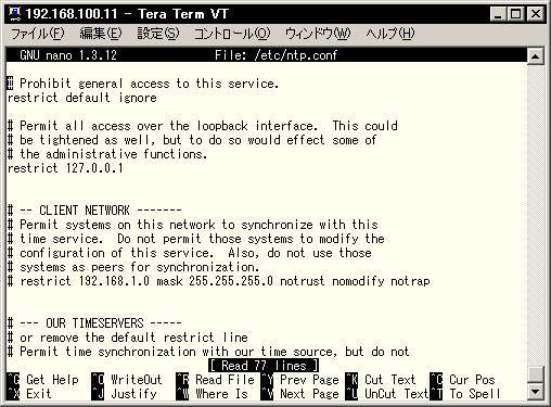 nano��/etc/ntp.conf���J��