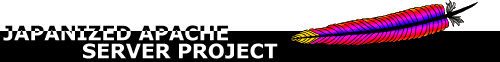 JAPAN APACHE USERS GROUP