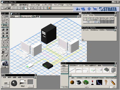 Strata 3Dpro(���̃R���e���c�̍쐬���̉��)