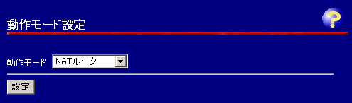 MN7310�`���샂�[�h�ݒ�