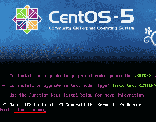 ���X�L���[���[�h�ł̋N�����@(CentOS5)