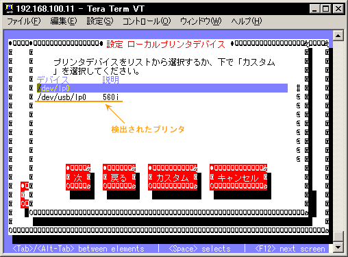 ���o���ꂽPIXUS560i