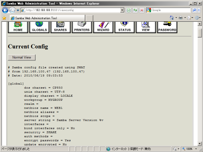 VIEW���j���[(Full View�`���S�\��)