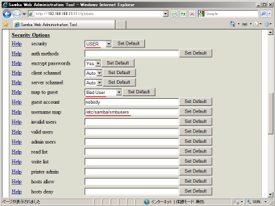 �u�Z�L�����e�B�I�v�V�����v�̐ݒ��
