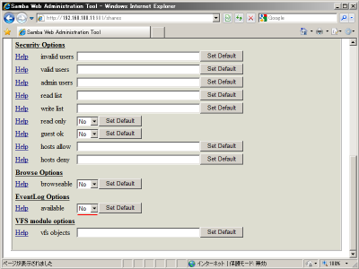 homes���L�|�C���g�𖳌�������