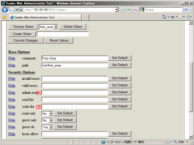 ���L�|�C���g�̊Ǘ����[�U�[��ݒ肷��f�B���N�e�B�u