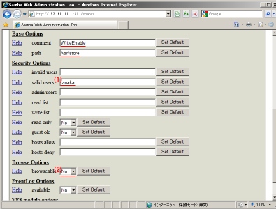 �ۑ��ŕҏW�̐ݒ��