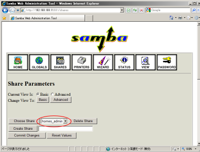 ���L�|�C���g�uhomes_admin�v���쐬