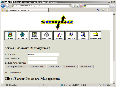 ���[�U�[�o�^�̌��ʂ̕\��