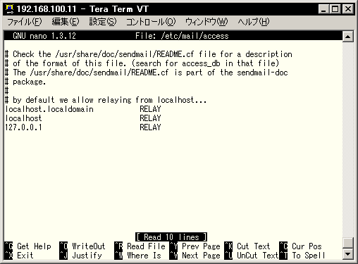 WBEL3,CentOS3,WBEL4,CentOS4�̃f�t�H���g��/etc/mail/access