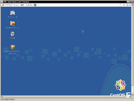 �C���^�[�l�b�g�G�N�X�v���[���[��VNC�N���C�A���g�Ƃ��Ďg��