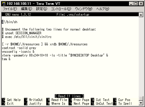 nano��.vnc/xstartup���J��