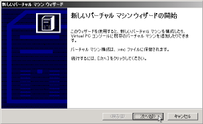 �V�����o�[�`�����}�V���E�B�U�[�h