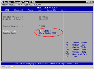 �Q�X�gPC��BIOS���(�Q�X�gPC�E�C���h�E)