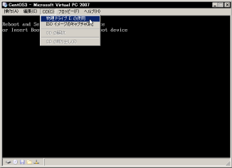 ����CD/DVD�h���C�u��I�����ă}�E���g����